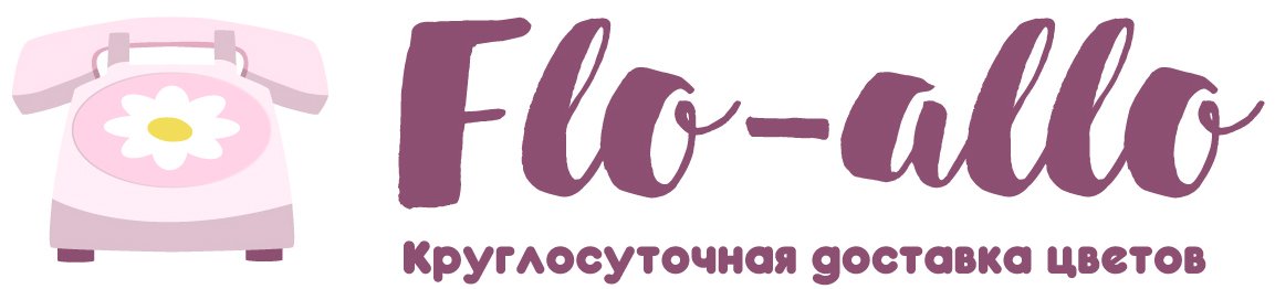 Flo-allo - Воткинск